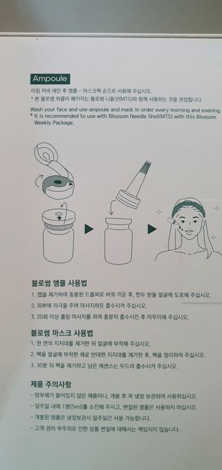 완이네님이 올린 리뷰 사진 4