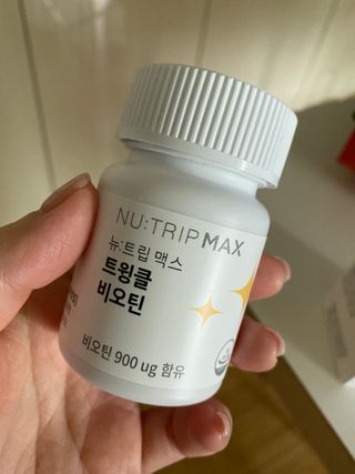 허당당당님이 올린 리뷰 사진 2