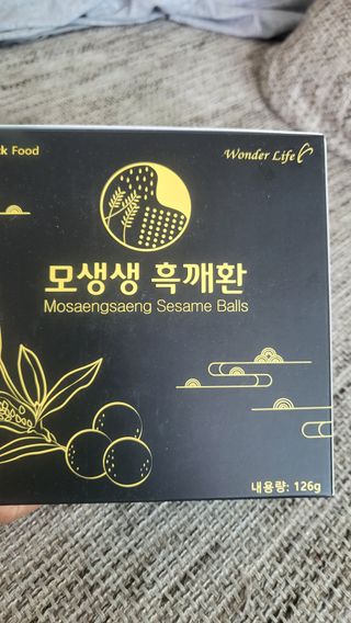 윤지숙님이 올린 리뷰 사진 1