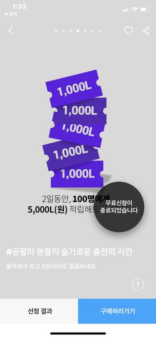 김봄쓰님이 올린 리뷰 사진 3
