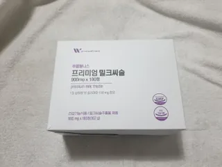 [푸름웰니스] 프리미엄 밀크씨슬 (900mgX180정) — 4점을 준 리뷰어가 2022년 4월 올린 사용 사진
