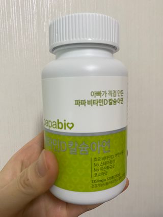 콩콩님이 올린 리뷰 사진 1