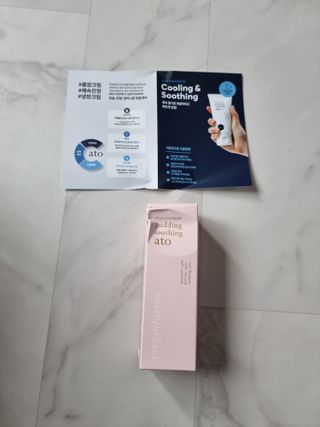 냉장고에 넣어요, 붉은 트러블 피부 다음날 진정되요 [버진팜스 푸딩수딩아토] — 5점을 준 리뷰어가 2021년 9월 올린 사용 사진