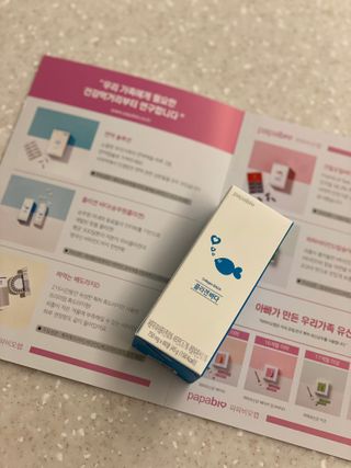 률맘님이 올린 리뷰 사진 3