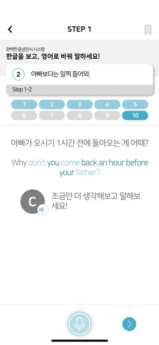 서울로이님이 올린 리뷰 사진 2