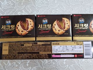 풀빛사랑님이 올린 리뷰 사진 2