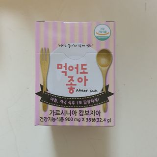 브릿님이 올린 리뷰 사진 1