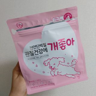 My Pet Care 천연단백질 관절건강에 개좋아 — 5점을 준 리뷰어가 2021년 3월 올린 사용 사진