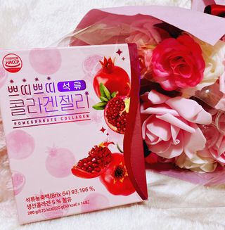 헬스업_쁘띠쁘띠석류콜라겐젤리_20g x 14포 — 3.5점을 준 리뷰어가 2021년 2월 올린 사용 사진