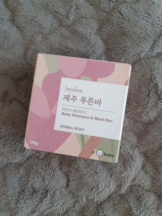 제주인디 제주 푸른바 폴리인디고 베이비 샴푸&워시 — 5점을 준 리뷰어가 2021년 12월 올린 사용 사진