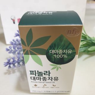 nfp 피놀라 대마종자유 — 4.5점을 준 리뷰어가 2021년 5월 올린 사용 사진