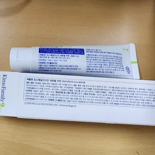 현정도건도이맘서핑입문님이 올린 리뷰 사진 2