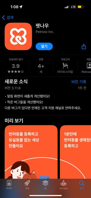 오복누나님이 올린 리뷰 사진 1