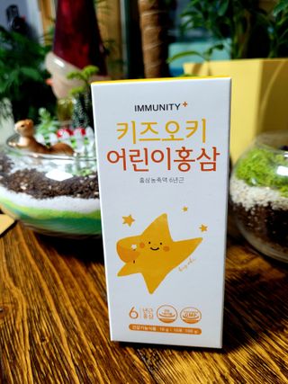 [이뮤니티플러스]우리아이 면역오키, 건강오키 _ 키즈오키 어린이홍삼 10포 1box — 4점을 준 리뷰어가 2022년 1월 올린 사용 사진