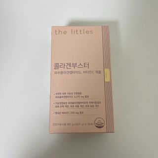 솜띠님이 올린 리뷰 사진 2