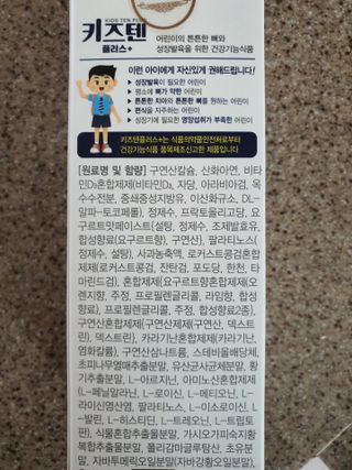 나블리님이 올린 리뷰 사진 3