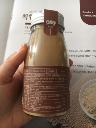 케이트25님이 올린 리뷰 사진 4