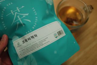 트루헬퍼 코목비책 작두콩 도라지 돌배 모과 생강 차 30티백 — 5점을 준 리뷰어가 2023년 2월 올린 사용 사진