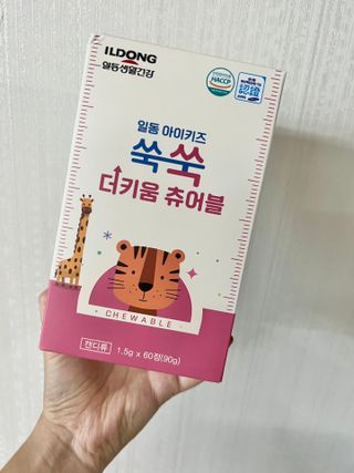 다댕쓰님이 올린 리뷰 사진 1