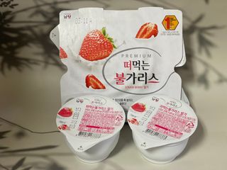 민홀리님이 올린 리뷰 사진 2