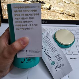 주랑님이 올린 리뷰 사진 1