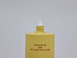 도담이엄마님이 올린 리뷰 사진 3