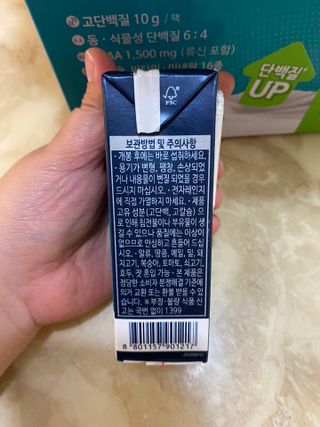 뿜뿌뿡님이 올린 리뷰 사진 4