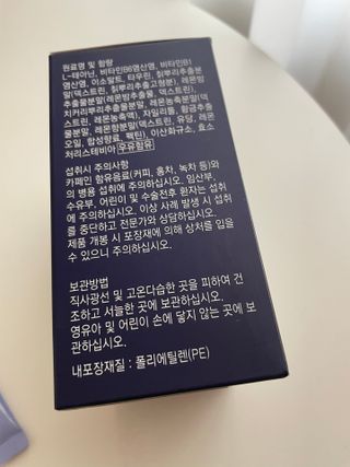 럽S하3님이 올린 리뷰 사진 3