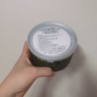 셰프애찬 수제 청양 맵짤이 400g — 5점을 준 리뷰어가 2022년 9월 올린 사용 사진