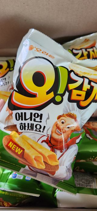 오!감자 어니언맛 오감자 어니언맛 — 5점을 준 리뷰어가 2024년 6월 올린 사용 사진