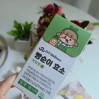 아이비웰니스 빵순이 효소 키위맛 7포 + 석류맛 7포 (총 14포, 2주분) — 5점을 준 리뷰어가 2022년 10월 올린 사용 사진