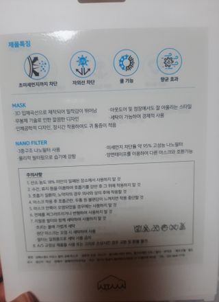 켈리심님이 올린 리뷰 사진 4
