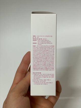 아꽁님이 올린 리뷰 사진 3