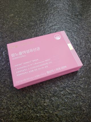 HyeRanSeo님이 올린 리뷰 사진 1