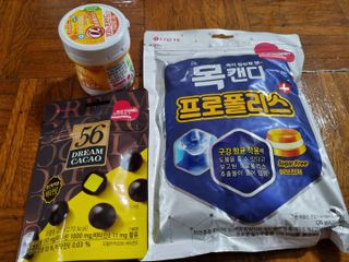 칭구해요님이 올린 리뷰 사진 1