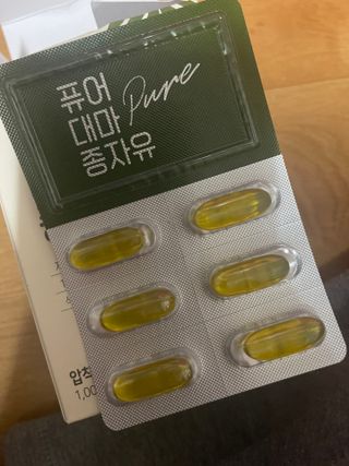 대바기님이 올린 리뷰 사진 2