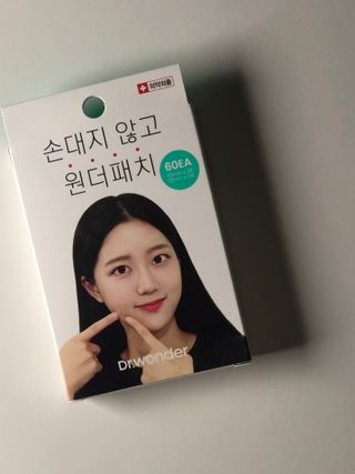리드미님이 올린 리뷰 사진 2