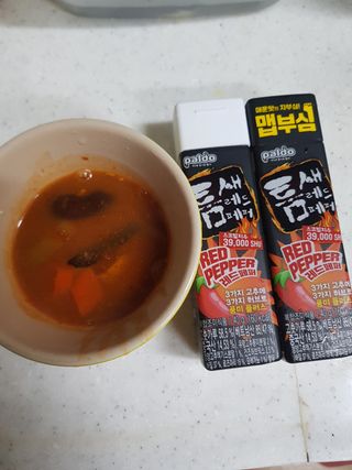 아자아자화이팅님이 올린 리뷰 사진 1