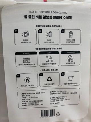몽몽이님이 올린 리뷰 사진 2