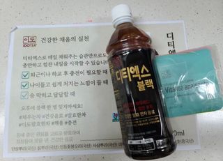 예니님이 올린 리뷰 사진 3
