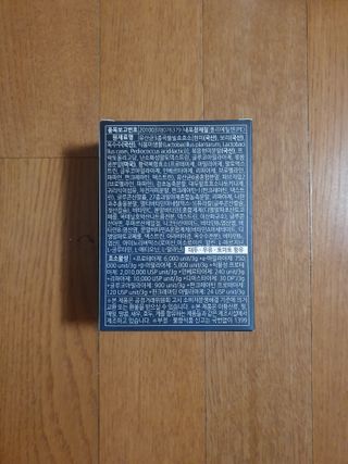 [푸름웰니스] 효소로 비우소서 1개월분-30포 — 5점을 준 리뷰어가 2022년 1월 올린 사용 사진