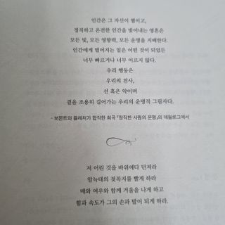 또히츄님이 올린 리뷰 사진 4