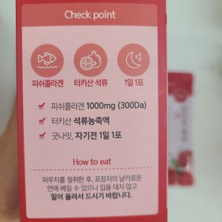 alice님이 올린 리뷰 사진 3