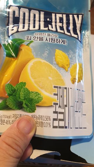 cherishlim님이 올린 리뷰 사진 3