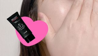 그리니프 포맨 내추럴 비비크림 50g — 4점을 준 리뷰어가 2023년 4월 올린 사용 사진