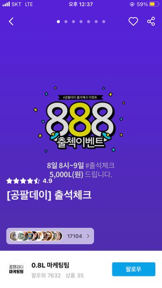 공팔라루나님이 올린 리뷰 사진 3