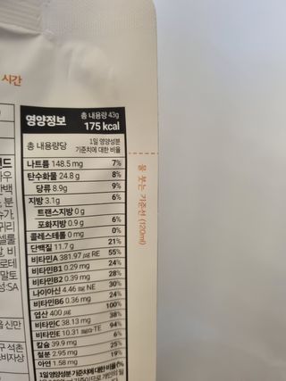 쮸❤님이 올린 리뷰 사진 4