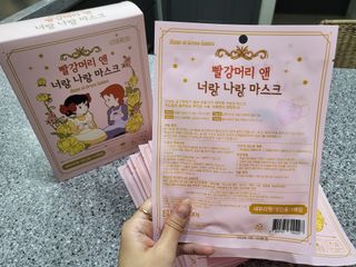 [숨그림]  덴탈마스크 짱구 우리아이 그리고 내가 쓰는 믿을수있는 케릭터 마스크  16종 — 5점을 준 리뷰어가 2021년 10월 올린 사용 사진