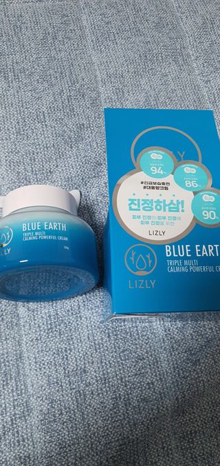 [리즐리] 블루어스 트리플 멀티 카밍 파워풀 크림 150g — 5점을 준 리뷰어가 2021년 9월 올린 사용 사진