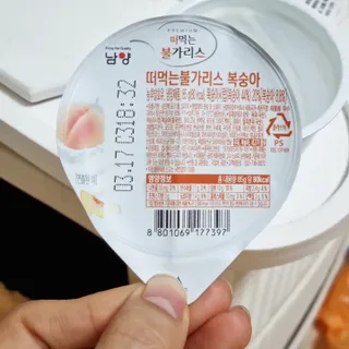 시크하게님이 올린 리뷰 사진 3